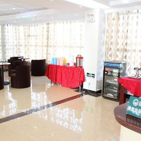 Greentree Alliance Wuxi Yixing Jinyizhong Road Chengbei Rt-Market Hotel Exterior photo