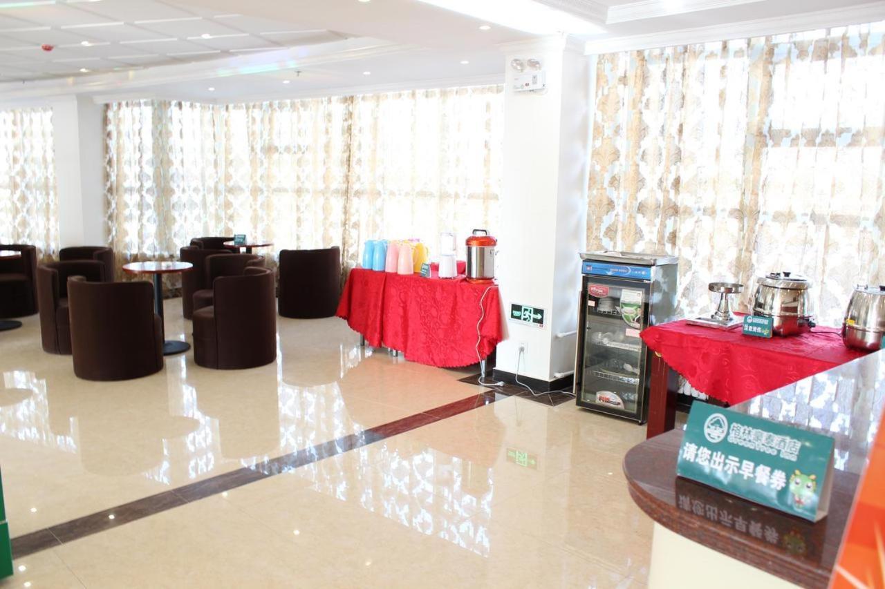 Greentree Alliance Wuxi Yixing Jinyizhong Road Chengbei Rt-Market Hotel Exterior photo
